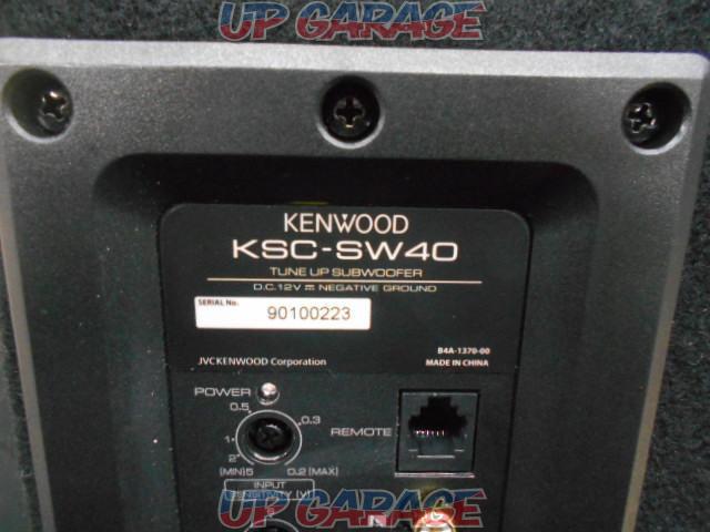 KENWOOD KSC-SW40-03