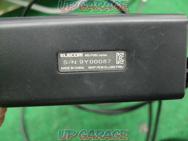 ELECOM MS-P08Uシリーズ MSIP-REM-ELJ-MS-P08U-04
