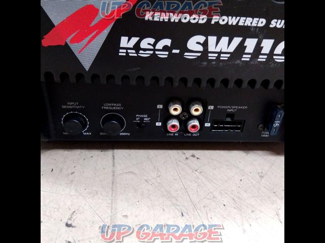 KENWOOD (Kenwood)
KSC-SW1100
Tune-up subwoofer-05