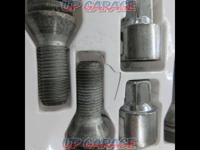 McGard (Mac guard)
wheel lock bolt nut
(37221)-04