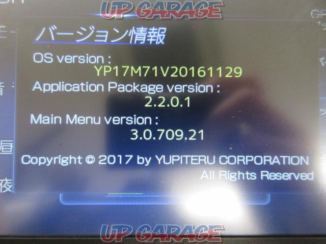 YUPITERU
YPB 743
7 type portable navigation-09