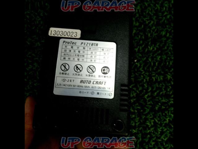 ☆値下げしました☆ 【DAYTONA】バッテリー維持充電器 P1210TR-05