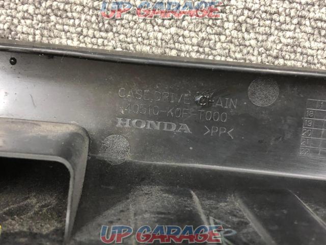 Price reduction Honda genuine Monkey 125 genuine chain cover-06