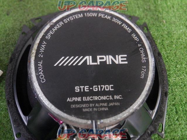 ALPINE STE-G170C-07