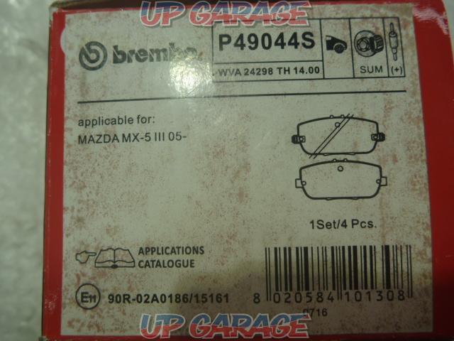  has been price cut 
brembo (Brembo)
Disk pad
Rear
Product code: P49
044S
Roadster / ND5RC
 unused goods -02
