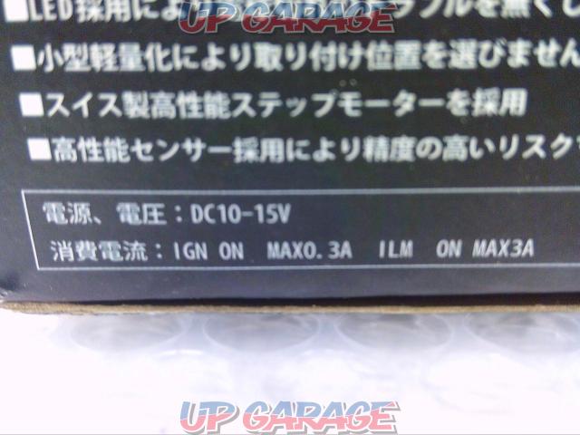 Autogauge(オートゲージ) 油圧計 品番:60AOPSWL270-SM ☆未使用☆-03