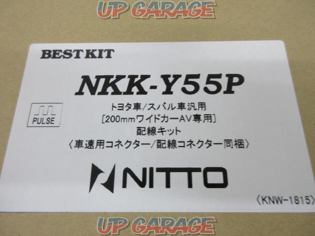 メーカー不明 NKK-Y55P トヨタ・スバル配線キット-02