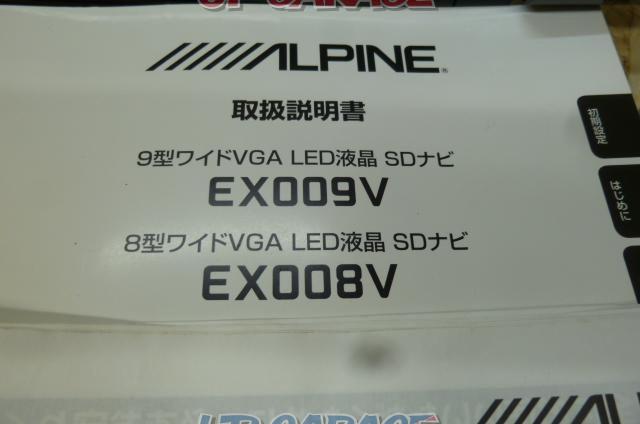 ALPINE EX009V-ES-04