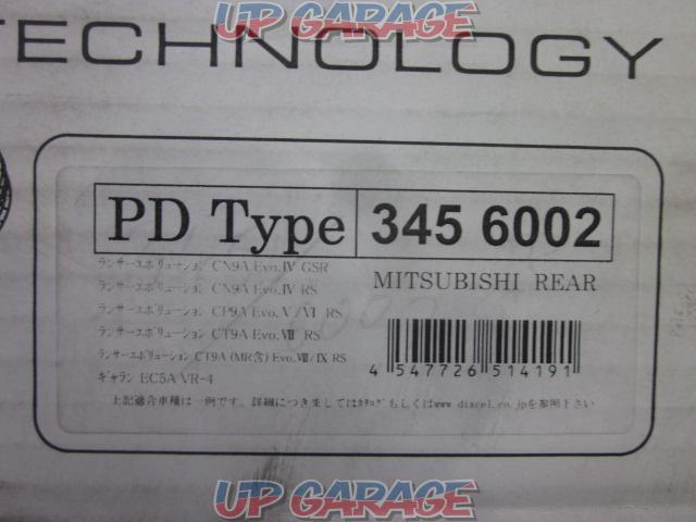 DIXCEL ブレーキディスクローター PDタイプ (リア用) 【ランサーエボリューション4/5/6/7/8/9/10】-04