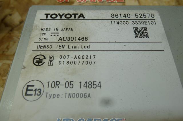 トヨタ MXPK11 アクア 純正ディスプレイオーディオ-04