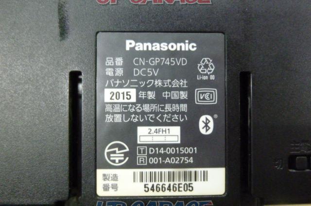 Panasonic
CN-GP745VD
2015 model-03