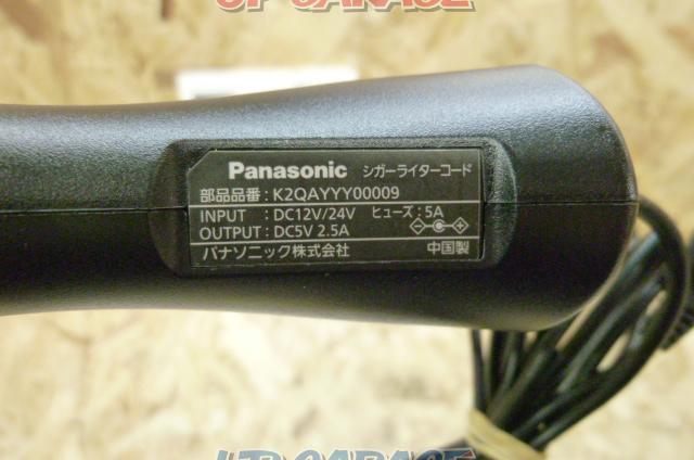 Panasonic CN-GP745VD 2015年モデル-05