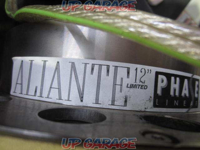 PHASE ALIANTE12LMITED BOX付サブウーハー + PIONEER(パイオニア) carrozzeria GM-D7500M-06