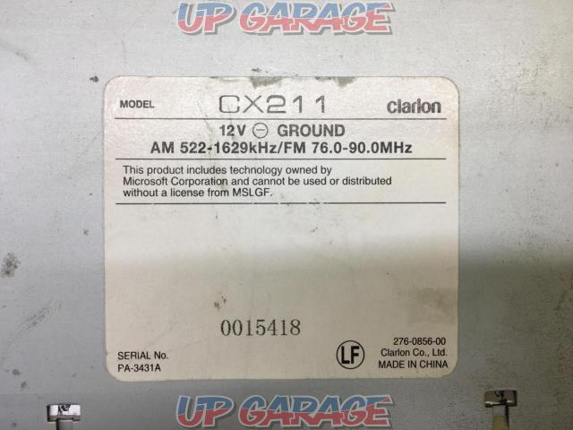 Clarion (Clarion)
CX211-04