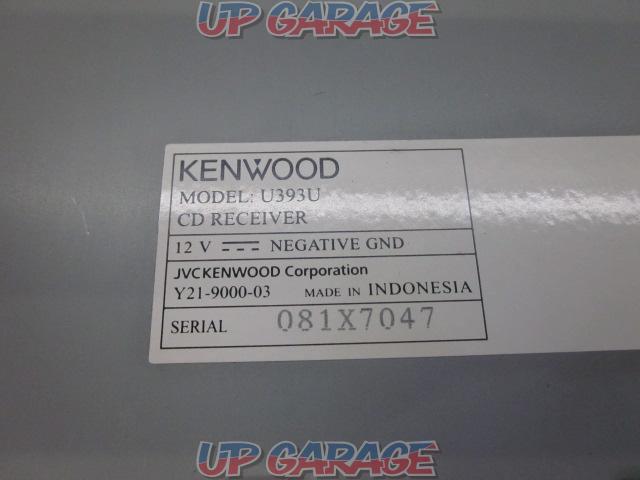 KENWOOD U393U 2013年モデル-02
