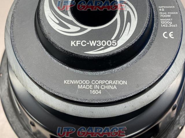 【KENWOOD】KFC-W3005-06
