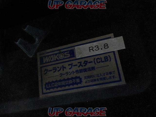 ◇Price reduced! Daihatsu genuine radiator + condenser + intercooler-03