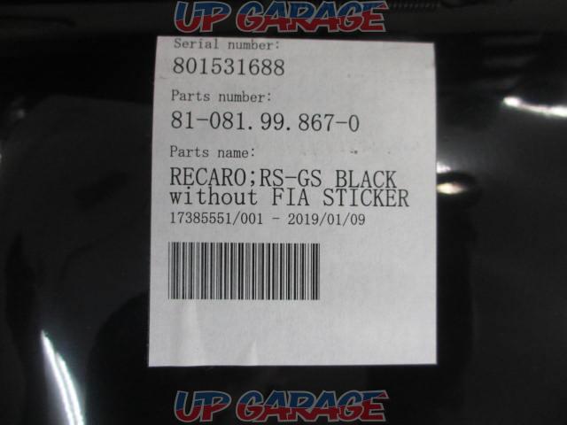 RECARO RS-GS BLACK-09