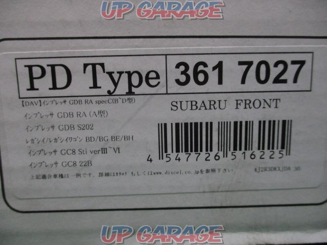 【DIXCEL】ブレーキディスクローター PD Type フロント用 品番:361 7027-02