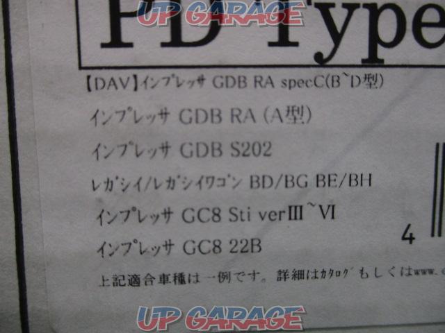 【DIXCEL】ブレーキディスクローター PD Type フロント用 品番:361 7027-03