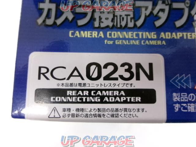 Data System カメラ接続アダプター 品番:RCA023N-02