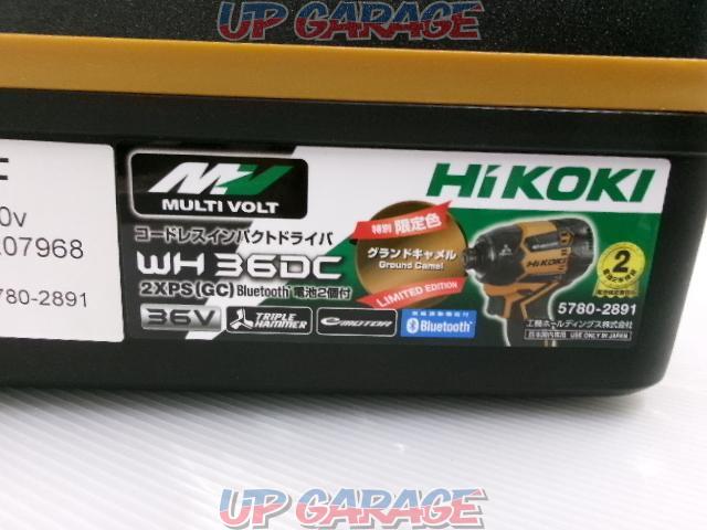 HIKOKI(ハイコーキ) マルチボルト インバクトドライバー WH 36DC 2XPS(GC)限定色:グランドキャメル-02