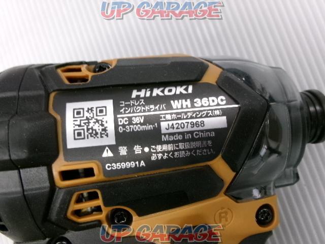 HIKOKI(ハイコーキ) マルチボルト インバクトドライバー WH 36DC 2XPS(GC)限定色:グランドキャメル-05