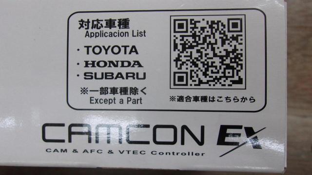 【その他】POWER  CAMCON EX CC-EX0-F1+ハーネス-08