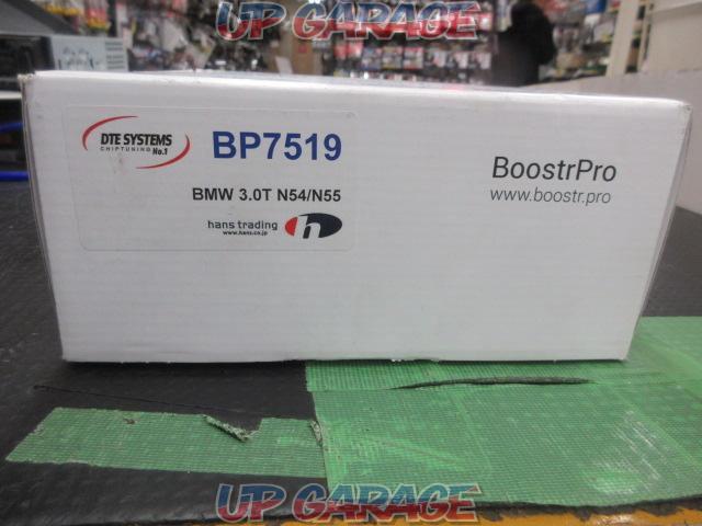 DTEシステム BoostrPro(ブースタープロ) BP7519 E90/E91/E92/E93 3.0T-05
