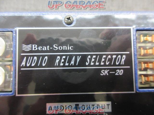 Beat-Sonic オーディオリレーレセクター SK-20-03