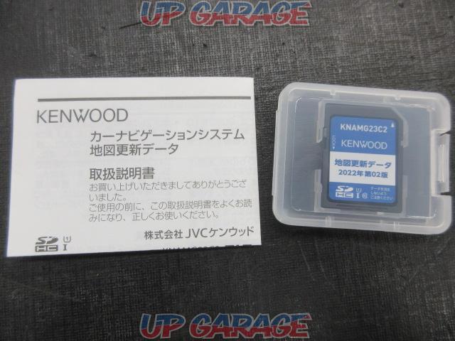 KENWOOD
Update map SD card
KNAMG23C2-04