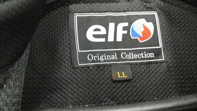elf
Punching fake leather jacket-06