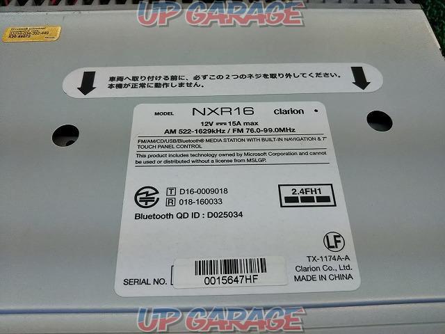 Price reduced!Clarion
NXR 16
7-inch
VGA
2DIN
FM/AM/CD/USB/Bluetooth memory navigation-10