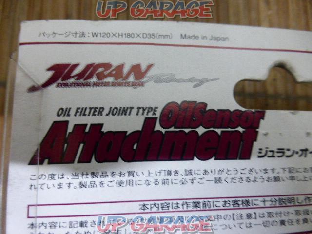 JURAN oil sensor attachment-02