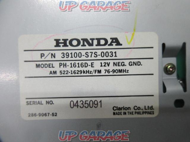 Honda original (HONDA)
PH-1616D-E-04