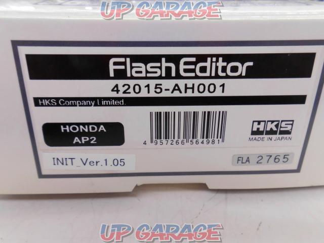 【HKS】Flash Editor-02
