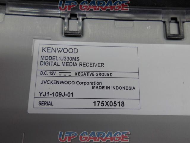 KENWOOD(ケンウッド) U330MS  2017年モデル-03
