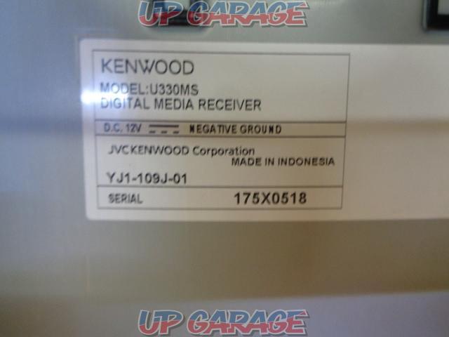 KENWOOD(ケンウッド) U330MS  2017年モデル-06