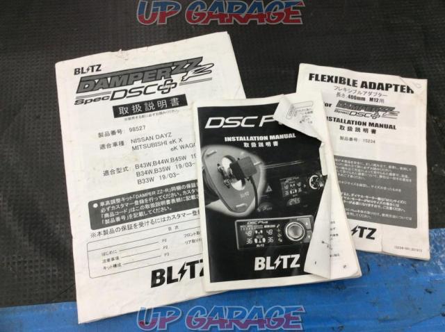 BLITZDAMPER
ZZ-R
Product number 92527
+
BLITZDSC-PRO
GPS sensor wiring missing (bonus)-09
