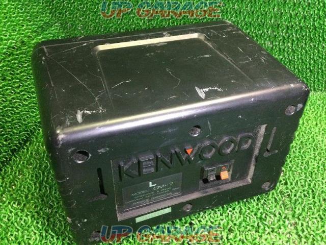 Price reduced!! KENWOOD CM-7
Retro speakers in stock-03