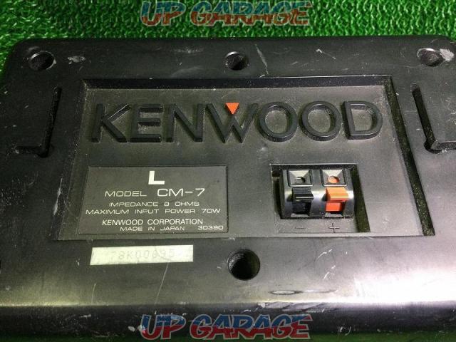 Price reduced!! KENWOOD CM-7
Retro speakers in stock-10