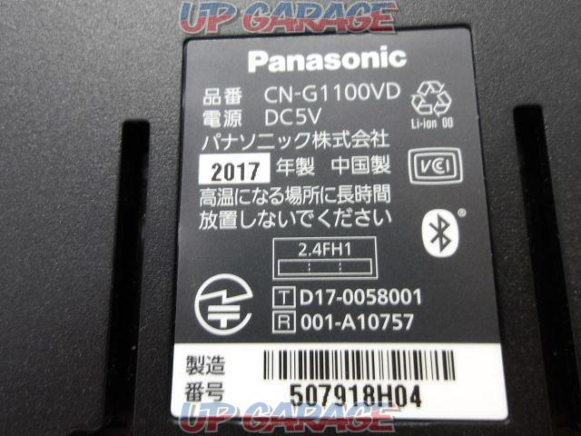 Panasonic Gorilla CN-G1100VD ポータブルナビ-06