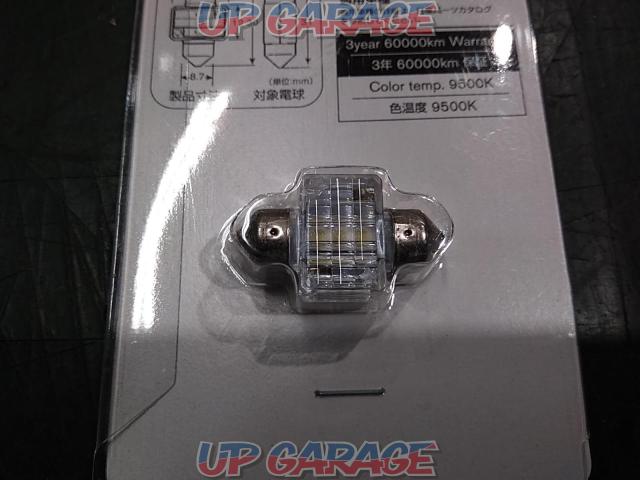 Reduced price of genuine Nissan LED bulbs!-02