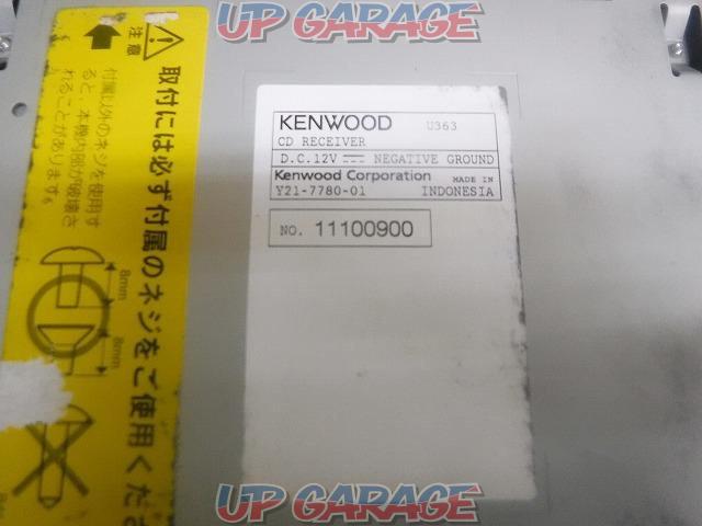 ◇ We cut down price! KENWOOD
U363-03