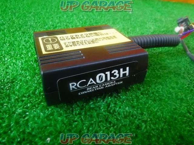 値 Price Cuts! DataSystem
R-SPEC
RCA013H
Rear camera connection adapter-02