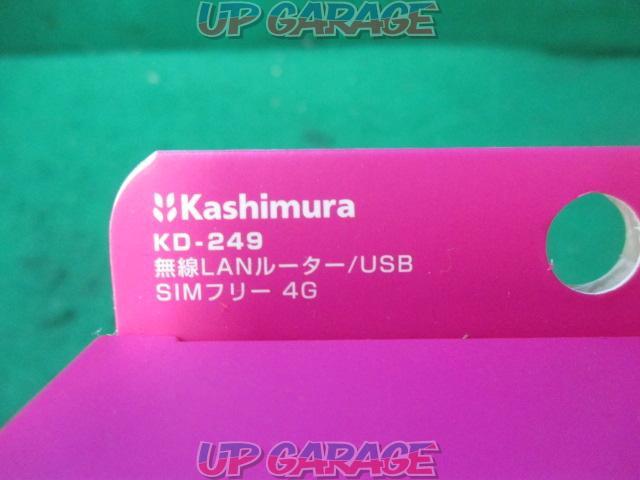★値下げしました!!★ Kashimura 無線LANルーター/USB SIMフリー4G KD-249-02