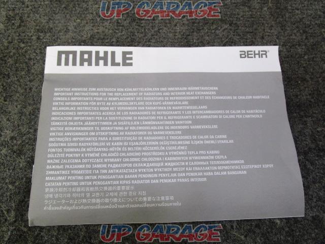 MAHLE ORIGINAL ラジエター BMW用-07
