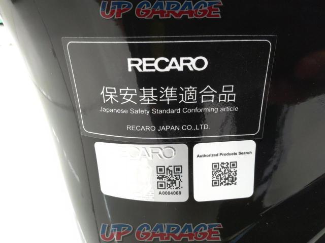 Price reduced!!03
RECARO
RS-GE
BLACK
without
FIA
STICKER
Full bucket seat-04