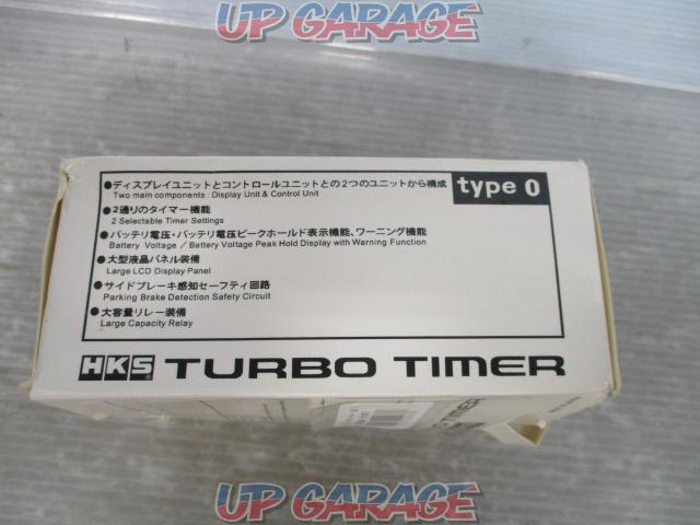 HKS
Turbo timer
type
0-05