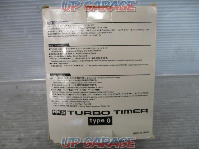 HKS
Turbo timer
type
0-07